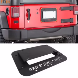 JK Tailgate Cover Plate
