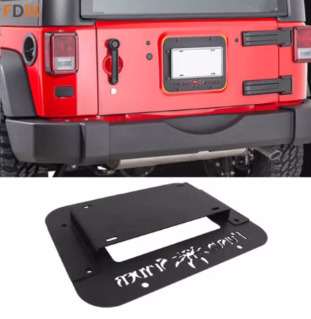 JK Tailgate Cover Plate